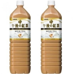 Trà sữa Kirin  T8