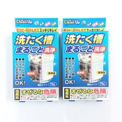 Bột vệ sinh lồng giặt Kokubo 70g