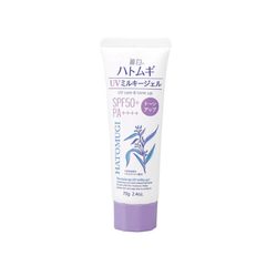 Kem chống nắng Kumano Yushi Reishiro Hatomugi SPF50 + PA ++++ nâng tông, dưỡng ẩm da 70g