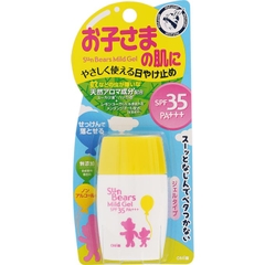 Kem chống nắng Sunbears Mild Gel SPF35PA+++ 30g