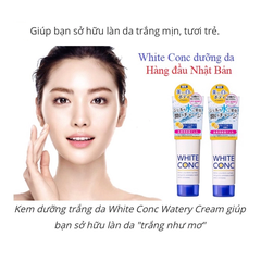 Kem dưỡng thể White Conc Watery Cream dưỡng trắng da dành cho ban đêm tuýp 90g