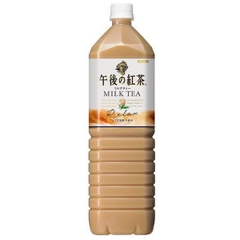 Trà sữa Kirin  T8