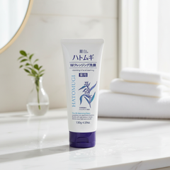 Kumano Sữa rửa mặt tẩy trang và làm sáng da Reihaku Hatomugi 130g