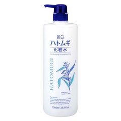 Nước hoa hồng Kumano Reihaku Hatomugi dưỡng trắng da 1000ml