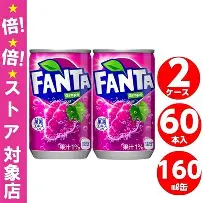 Nước ngọt Fanta vị nho có ga 160ml/lon, T30