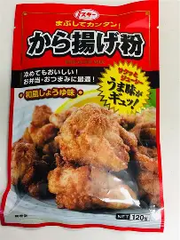 Bột chiên gà Okumoto 120g T40
