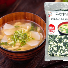Rong biển đậu hũ nấu canh Nagaya 100g