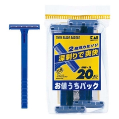 Set 20 dao cạo râu KAI Nhật Bản