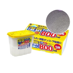 Set 3 hộp hút ẩm, khử mùi Kokubo 800ml