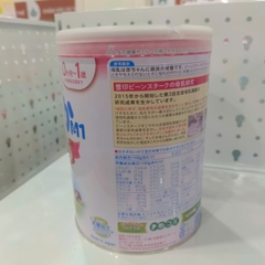 SPDD cho trẻ từ 0 - 1 tuổi - BeanStalk Sukoyaka M1 800g
