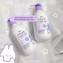Sữa dưỡng thể Hatomugi dưỡng ẩm và nâng tông da SPF31+ chai 250ml