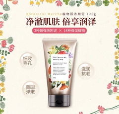 Sữa rửa mặt Botanical Marche chiết xuất đất sét làm sạch sâu lỗ chân lông 120g