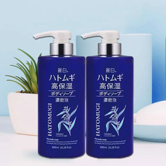 Sữa tắm Kumano Hatomugi dưỡng ẩm trắng da 600ml