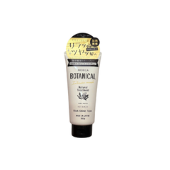 Kem ủ tóc Botanical Rich Shine Type 180g