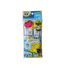 Nước súc miệng Okuchi hương chanh - gói 5 thanh