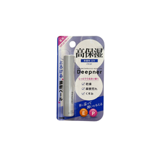 Son dưỡng ẩm môi Menturm Omi Deepner bổ sung Vitamin E, P SPF PA++ thỏi 2.3g (Chống nắng)