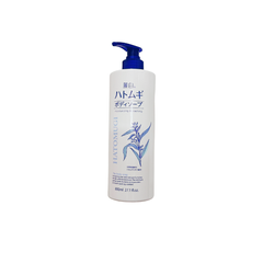 KUMANO Sữa tắm sáng da REIHAKU HATOMUGI 800ml