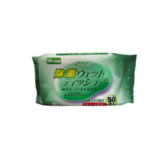 Khăn ướt khử trùng S Select (gói 50 miếng)