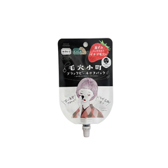 Mặt nạ bùn Clear Turn Keana Komachi Black Peel Off Pack dạng lột (2 loại) (Chiết xuất dâu)