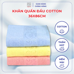 Khăn quấn đầu cotton S'baby 36x86cm