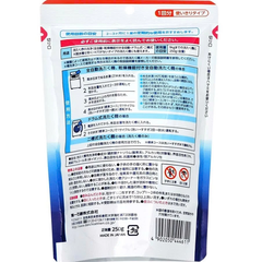 Bột tẩy lồng giặt enzyme Fancl Friendly Club 380g