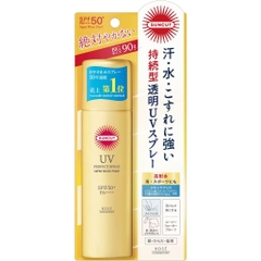Xịt chống nắng Kose Sun Cut siêu chống thấm nước SPF50+ PA++++ 90g