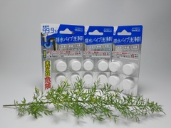 Viên làm sạch đường ống thoát nước Welco (4 viên/vỉ)