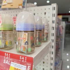 Bình sữa Pigeon cổ rộng 160ml - hình ngôi nhà (núm SS)