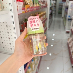 Bình sữa Pigeon cổ rộng 160ml - hình cây thông (núm SS)