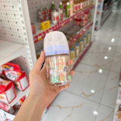 Bình sữa Pigeon cổ rộng 160ml - hình ngôi nhà (núm SS)