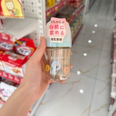 Bình sữa Pigeon cổ rộng 160ml - hình hoa (núm SS)