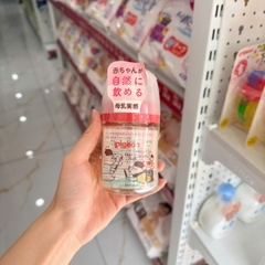Bình sữa Pigeon cổ rộng nhựa PPSU thế hệ thứ 3 160ml Gấu