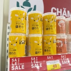 Tăm bông trẻ em Cotton Zoo hình hươu hộp 200 cây