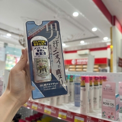 Lăn khử mùi SoftStone Deonatulle cho nam 20g