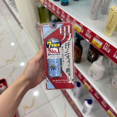 Lăn khử mùi Softstone Double Deonatulle đá khoáng cho nam 20g (mẫu mới)