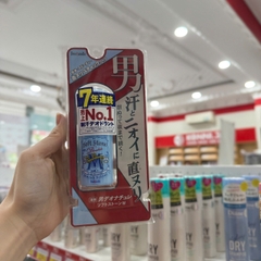Lăn khử mùi Softstone Double Deonatulle đá khoáng cho nam 20g (mẫu mới)
