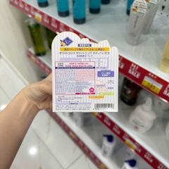 Kem dưỡng ủ trắng toàn thân White Conc Whitening Body Pack C 70g