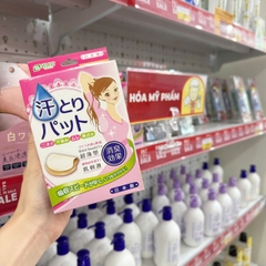 Miếng dán S Select thấm mồ hôi giữ cho vùng nách luôn khô thoáng hộp 40 miếng màu da