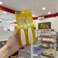 Bộ thìa dĩa nhựa Inomata tập ăn cho bé