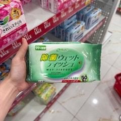 Khăn ướt khử trùng S Select (gói 50 miếng)
