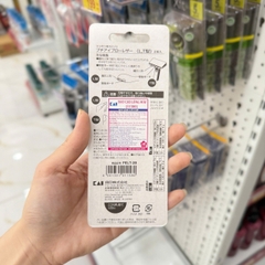 Set 2 dao cạo lông mày lưỡi ngẵn KAI