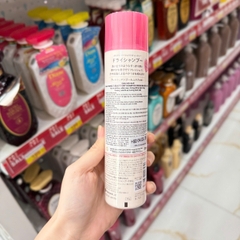 Dầu gội khô Diane Perfect Beauty Dry Shampoo Fresh Mango & Musk 95g