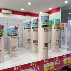Dầu gội khô Diane Perfect Beauty Dry Shampoo Fragrance Free 95g