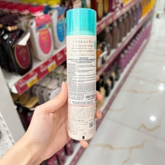 Dầu gội khô Diane Perfect Beauty Dry Shampoo Grapefruit & Mint 95g