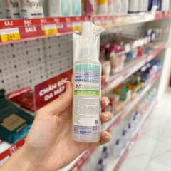 Tẩy tế bào chết Cure Natural Aqua Gel 100g