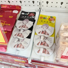 Mặt nạ bùn Clear Turn Keana Komachi Black Peel Off Pack dạng lột (2 loại) (Chiết xuất cam)