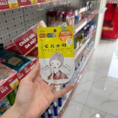 Mặt nạ bùn Clear Turn Keana Komachi Black Peel Off Pack dạng lột (2 loại) (Chiết xuất cam)