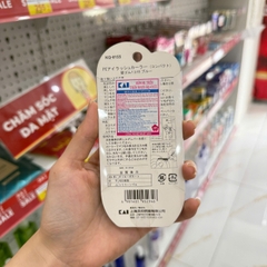 Kẹp mi Kai KQ-0152 thân nhựa - màu xanh