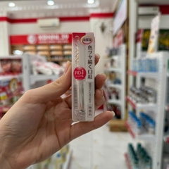 Son môi Cezanne Lasting Gloss Lip bản son bóng thỏi 3.2g (RD1)