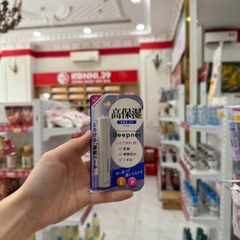 Son dưỡng ẩm môi Menturm Omi Deepner bổ sung Vitamin E, P SPF PA++ thỏi 2.3g (Chống nắng)
